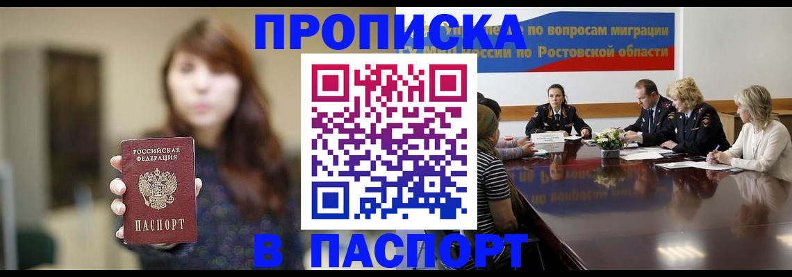 форма 3 в Угличе
